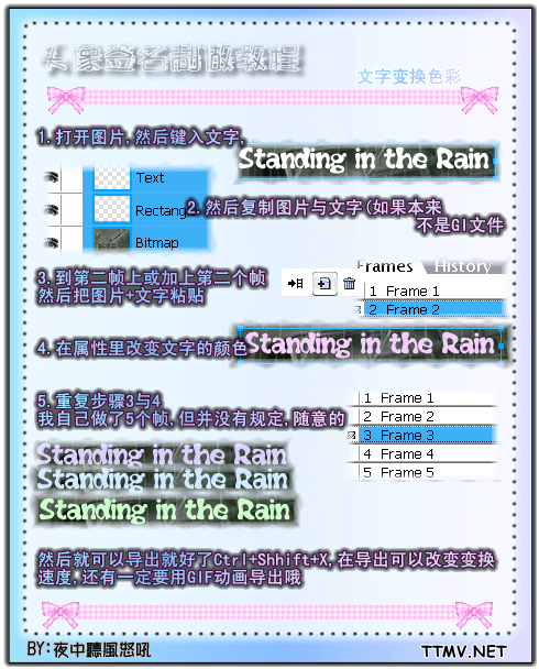 按此在新窗口浏覽圖片