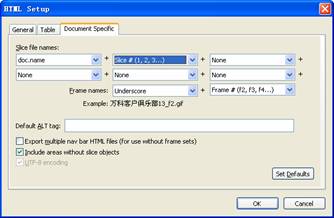 Fireworks CS3教程:切片工具切網頁模板