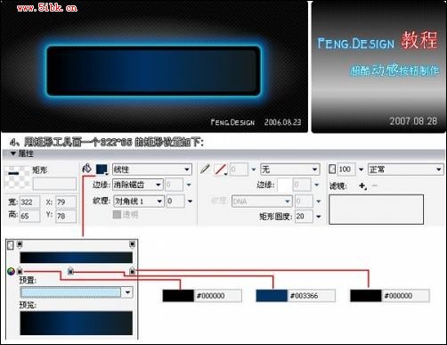 按此在新窗口浏覽圖片