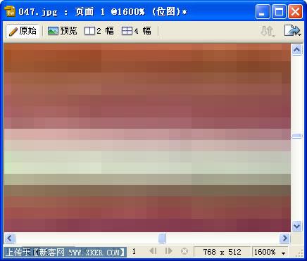 網格化
