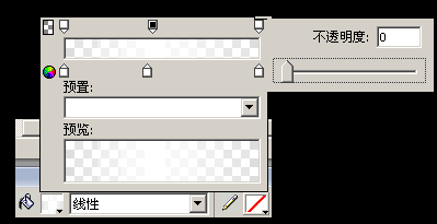 Fireworks制作漸隱線的技巧   