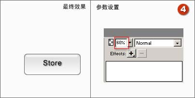 按此在新窗口浏覽圖片