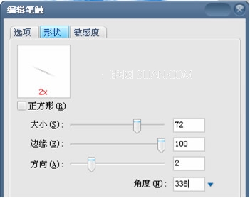 按此在新窗口浏覽圖片