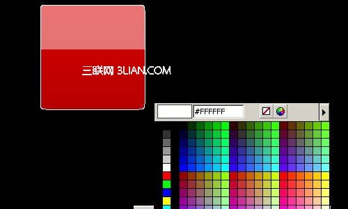 500x300