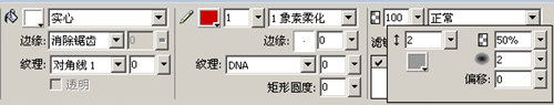 新手來聽課