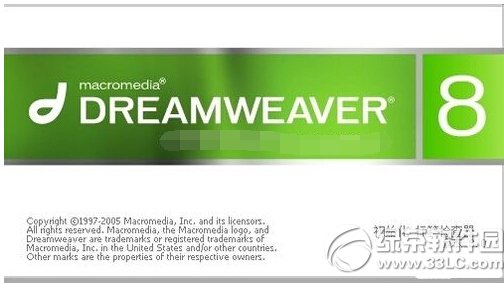 dreamweaver怎麼設置背景圖片 