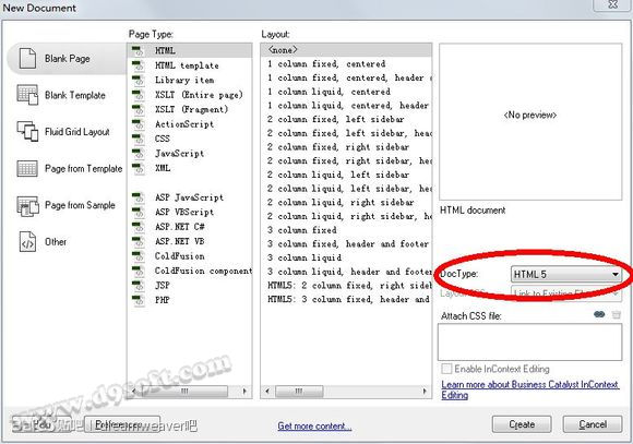 Dreamweaver CS6怎樣才能開發HTML5?  