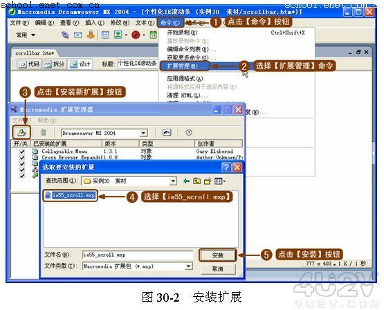 按此在新窗口浏覽圖片