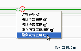 如何去除Dreamweaver表格寬度輔助 