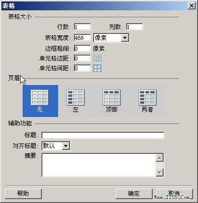 Dreamweaver輕松實現網頁中透明Flash效果 