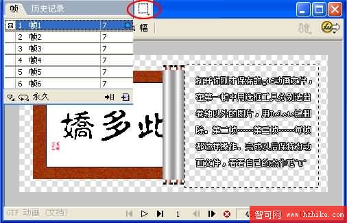 按此在新窗口浏覽圖片