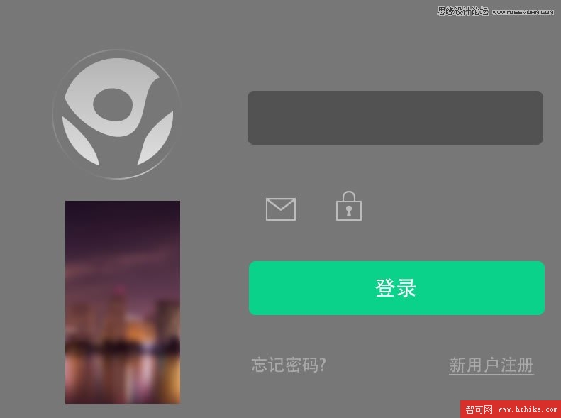 Fireworks設計一個扁平化風格的登錄界面,PS教程,思緣教程網
