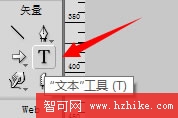 Fireworks設計一個扁平化風格的登錄界面,PS教程,思緣教程網