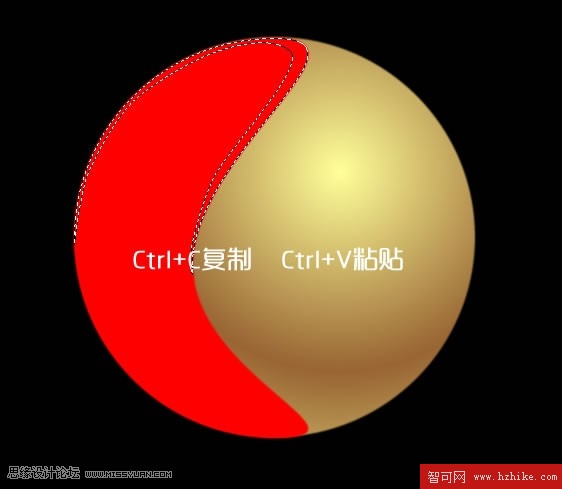 Fireworks制作3D質感球體教程,PS教程,思緣教程網