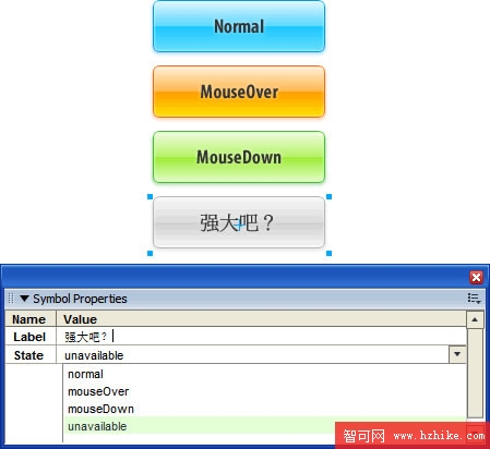 Fireworks教程：動態元件的基本制作及高級運用,PS教程,思緣教程網