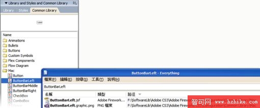 Fireworks教程：動態元件的基本制作及高級運用,PS教程,思緣教程網