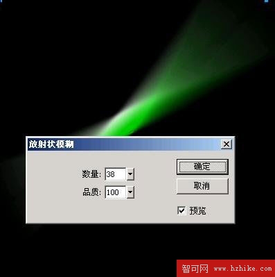 Fireworks cs3制作Vista眩彩效果,PS教程,思緣教程網