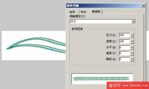 詳解Fireworks豐富的筆觸設置面板