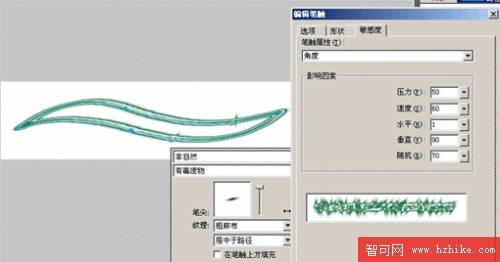 詳解Fireworks豐富的筆觸設置面板