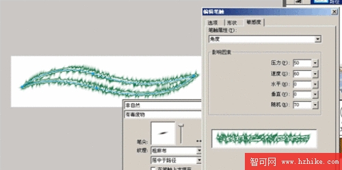 詳解Fireworks豐富的筆觸設置面板