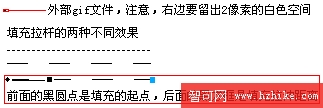 用Fireworks輕松繪制各種樣式的虛線＿天極設計在線整理