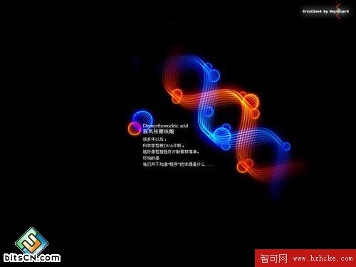 Fireworks制作仿3D光亮DNA桌面壁紙 模板無憂
