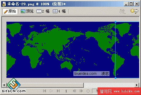 Fireworks 制作地球旋轉動畫