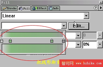 Fireworks制作尋呼機