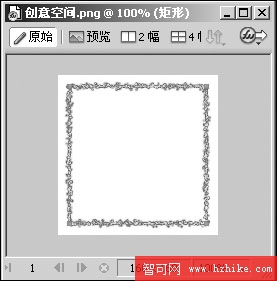 FireWorks制作個性化印章 