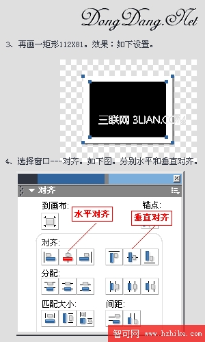 按此在新窗口浏覽圖片