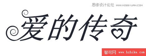 Fireworks制作螺旋效果流線字   三 聯