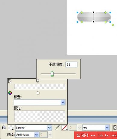 點擊查看原圖