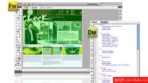 ADOBE Fireworks CS4 新功能