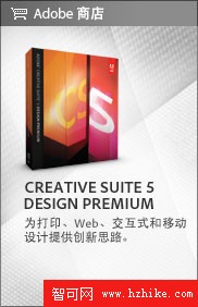 Adobe® Fireworks® CS5 新功能全部放出