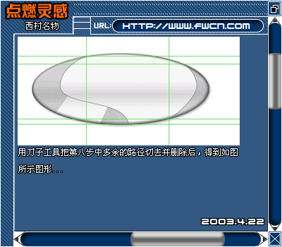 按此在新窗口浏覽圖片