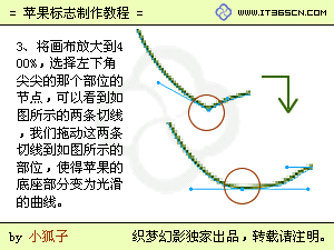 按此在新窗口浏覽圖片