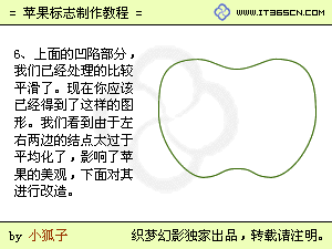 按此在新窗口浏覽圖片