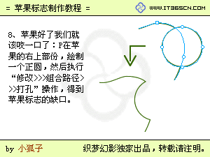 按此在新窗口浏覽圖片