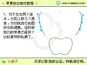 按此在新窗口浏覽圖片