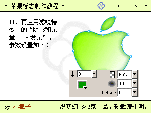 按此在新窗口浏覽圖片