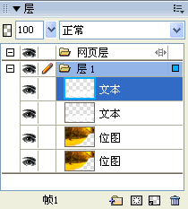 按此在新窗口打開圖片