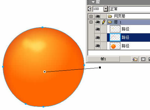 Fireworks鼠繪教程：繪制一個逼真的鮮橙_中國教程網