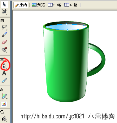 Fireworks鼠繪教程：繪制精美可愛水杯圖標_jcwcn.com