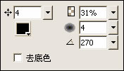 Fireworks運用筆觸制作飄逸白雲