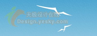 Fireworks鼠繪教程：繪制清新的卡通海景圖_中國教程網