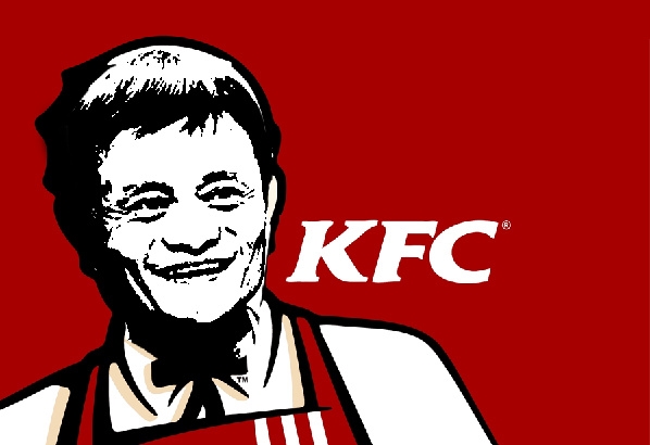 馬雲買下KFC