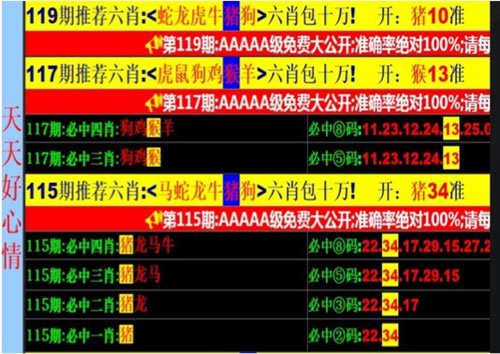 百度冰桶算法4.5更新：發力打擊惡劣廣告行為-阿澤