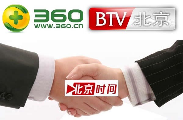 新360自媒體：北京時間自媒體平台即將上線！-阿澤