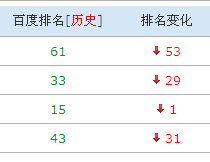 QQ圖片20151103173019.png