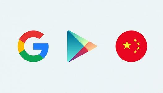 谷歌重返中國市場，誰說了算！